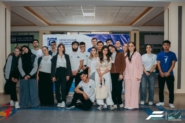 В ПГУ прошёл форум «Первый Взлёт».

Мероприятие для первокурсников СПО, проведённое первичным отделением «Движение Первых» ПГУ и Студенческим спортивным клубом «Пятигорские Орлы». 

В течение нескольких дней студенты знакомились друг с другом, делились своими мыслями, находили новых друзей и проходили разные станции, демонстрируя командный дух, стремление к победе.