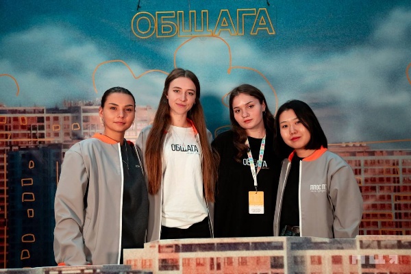 Команда ППОС ПГУ ОПО на Всероссийском конкурсе на лучший студенческий совет общежитий «ОБЩАГА» РФ.
 
С 30 октября по 2 ноября более 400 участников собрались в г. Москве, чтобы вместе совершенствовать деятельность студенческих советов общежитий. 

В рамках форума была проведена насыщенная образовательная программа, в ходе которой участники посещали лекции и совершенствовали свои знания. Также прошёл круглый стол, посвящённый актуальным проблемам нормативно-правовой базы студенческих общежитий. 