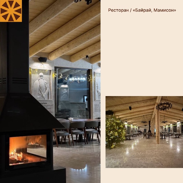 Мамисон растет: что нового? 

Отель «Калак»

На третьем этаже сервис-центра открылся новый отель: 14 номеров от 30 м² с панорамными террасами. В каждом — кофемашина, ортопедический матрас и большой балкон для утреннего кофе. 
И главное: канатная дорога — в 50 метрах. 
Вариант для тех, кто ценит каждую минуту на склоне.

Шале в «Байрай, Мамисон»

К барнхаусам добавились 14 шале по 100 м²: две спальни, гостиная и сауна прямо в номере.
Восстановиться паром не выходя из дома — роскошный максимум после дня в горах.

Ресторан «Байрай Мамисон»

Камин в центре зала, щедрые порции и осетинское гостеприимство.
Здесь завтракают постояльцы шале и барнхаусов, и рады каждому гостю курорта.

И это ещё не всё: ресторан Grand Galabu готовится к открытию уже в феврале.