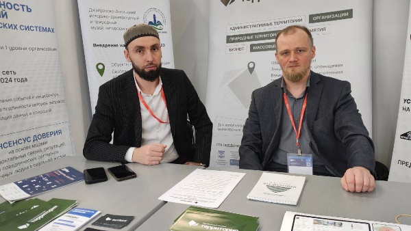 Сегодня в Москве стартовал первый день международной туристической выставки MITT-2025 — одного из крупнейших мероприятий в сфере туризма, объединяющего профессионалов из разных стран.

ЦКРТ «Территория» принимает участие в MITT-2025, демонстрируя ключевые проекты, направленные на развитие туристического потенциала автономных территорий. 

В рамках выставки запланированы встречи с партнерами, презентации инициатив и обсуждение новых возможностей для сотрудничества.

Стенд А2085, павильон 1.
Адрес: МВЦ «Крокус Экспо», ул. 
Международная, дом 16, Москва.