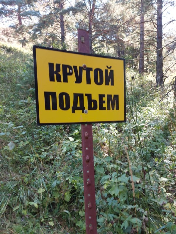 Специалисты "АСМ Групп" поднялись на супертруднодоступный башенный комплекс "Кокки" в горной Ингушетии и начали полномасштабные исследования по уникальному средневековому комплексу, взорванному царскими войсками в 1910 году. Особая благодарность всем выходцам из комплекса "Кокки" за помощь на маршруте и очистку башен от травы и кустарников.

В результате работ выявлено 8 жилых и 1 боевая башни, 2 склепа и 8 стел.