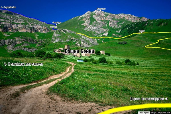 Сообщаем о временном прекращении движения транспортных средств по автомобильной дороге местного значения «Бейни- Столовая гора». 

Акт обследования выявленных недостатков о эксплуатационном состоянии автомобильной дороги «Бейни-Столовая гора» составлен ОГИБДД Отд. МВД. 