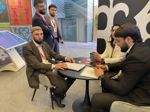 На Кавказском Инвестиционном форуме, который проходил 25-27 мая в городе Минеральные воды (Ставропольский край), Центр «Территория» в качестве экспонента представил комплексные решения для цифровизации территорий и отраслевые решения для туризма и безопасности.

В рамках КИФ сотрудники Центра провели многочисленные встречи с представителями субъектов СКФО, инвесторами, руководителями предприятий и некоммерческих организаций, ведущих свою деятельность в кавказском регионе. 

Центром «Территория» на форуме достигнут ряд предварительных договоренностей о сотрудничестве, определён план развития деловых отношений в приоритетных направлениях.

Кавказский Инвестиционный Форум проводися ежегодно и является главной площадкой, определяющей приоритеты развития кавказского региона России.