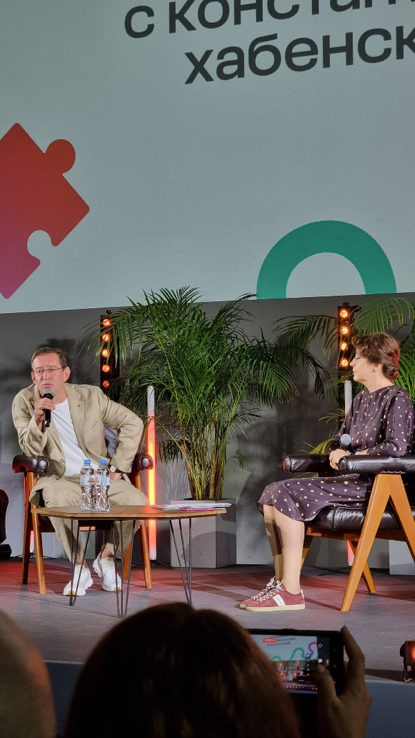 Студентка ПГУ Дарья Суховская в числе участников Лаборатории Фонда Потанина.

В Москве прошла Лаборатория практик «Мне это важно», собравшая победителей конкурса личной филантропии и альтруизма Фонда Потанина. 

Особым событием стала встреча с Константином Хабенским, который поделился своим опытом в благотворительности. 