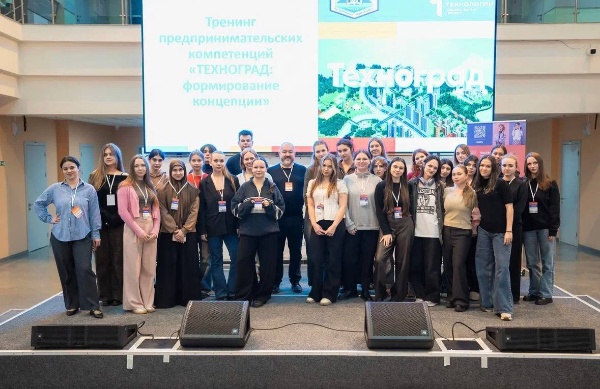 За 2025 год команда тренеров Бизнес-школы ПГУ провела впечатляющую серию мероприятий по развитию технологий и предпринимательской культуры среди студентов всей России: 69 тренингов в нашем округе и ещё 87 тренингов за его пределами.

Уже в следующем учебном году тренинги вновь соберут тысячи студентов и дадут мощный импульс росту новых интересных проектов.

Тренинги реализуются в рамках Платформы университетского технологического предпринимательства, оператором тренингов является МФТИ.