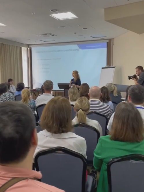 7 и 8 февраля в «Армхи» пройдет конференция «Медицинский бизнес 2026: тренды, маркетинг и управление современной клиникой». 

Мероприятие проходит на курорте второй раз, в прошлом году зал был полон. 

О чем расскажут на форуме: 

Где клиника теряет деньги и как это остановить;
Как выстроить маркетинг, чтобы вернуть 20% выручки;
Какие каналы продвижения работают для медучреждений;
Почему администратор — ключ к росту выручки;
Об эффективных коммуникациях врачей с пациентами.

Входной билет бесплатно. Участникам конференции курорт предоставляет скидку 15% на проживание. 