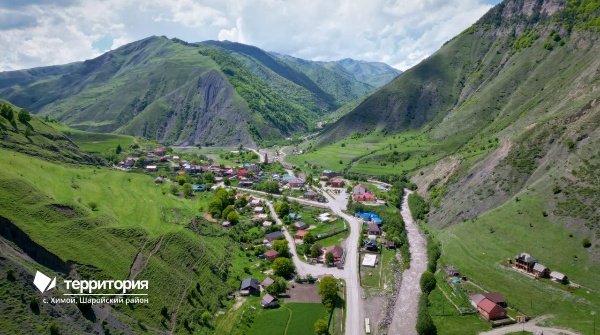 The village of Himoy is the administrative center of the Sharoy district of the Chechen Republic.

A small, very beautiful and cozy settlement on the banks of the Sharo-Argun mountain river in the heart of mountainous Chechnya.

Many tourist routes in the Sharoi district originate here. But Himoi himself will not disappoint the guests - in the village there is a Himoi historical and architectural complex and the only ancient sundial preserved in the Caucasus.