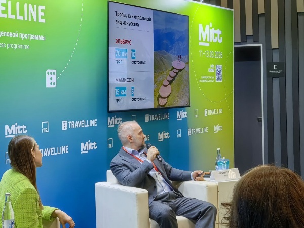 Заместитель гендиректора Кавказ.РФ Рустам Тапаев и директор по коммуникациям Татьяна Баева рассказали на МИТТ туроператорам, турагентам, отельерам, инвесторам и туристам про новинки предстоящего сезона: 

Введен единый тариф «Три курорта» — катание по одному ски-пассу на «Мамисоне», «Эльбрусе» и «Ведучи». 

На «Эльбрусе» гостей ждут 70 км экотроп, на «Мамисоне» — 15 км, на «Ведучи» — 36 км. Часть из них гости курортов опробуют впервые.

Всего мы уже проложено и обустроено к лету 255 км пеших маршрутов. Все они — часть масштабного проекта Большая Кавказская тропа, который в перспективе свяжет регион сетью экомаршрутов общей протяженностью в 2500 км. В этом году у этих троп появился цифровой двойник — мобильное приложение, отвечающее за навигацию и безопасность на пути. 

Приложение будет содержать: ключевые точки на тропах; обозначение отелей, альплагерей, стоянок, источников воды, магазинов, ресторанов, кафе, мест отдыха,
сервисов, гидов, а также билеты; будет отображать опасные участки и категории маршрутов; в приложении будет функция оповещения служб безопасности в случае ЧС.

Цифровой двойник работает без интернета, даже при слабом сигнале спутниковой связи.

На «Эльбрусе» продолжится возведение альплагеря «Городок» из 15 жилых модулей на отметке 3900 метров. В отеле «Липрус» проживание станет еще комфортнее — за качество отдыха в футуристичных капуслах отвечает Cosmos Hotel Group.