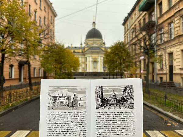 Готовится к выходу первый тираж исторического путеводителя по одному из исторических районов Петербурга - Пески, с замечательными иллюстрациями автора - Виктории Конышковой в digital технике.

Ожидается замечательное издание с роскошными иллюстрациями!