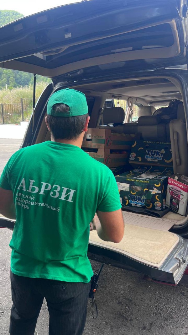 6 августа 2025 года детский лагерь «Эрзи» стал местом праздника, организованного по инициативе главы Джейрахского муниципального района Ахмеда Льянова.

Более 400 детей получили щедрые подарки: свежие фрукты и 450 порций ароматного мороженого.

Этот праздник станет ярким воспоминанием для каждого ребёнка.