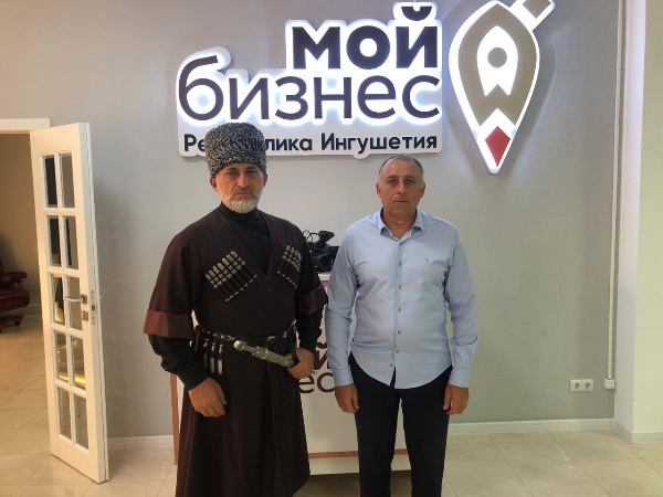 Заф. филиала Дома Культуры с. п. Ляжги Хутиев А. М. принял участие в торжественном открытии центра «Мой бизнес» в Ингушетии.
 
Теперь местные предприниматели и творческие инициативы получат доступ к широкому спектру услуг и консультационной поддержки.

Сотрудничество культуры и бизнеса — важный шаг в развитии региона. Центр «Мой бизнес» станет площадкой для: развития творческих проектов, поддержки местных инициатив, обучения предпринимателей, содействия в реализации культурных программ.