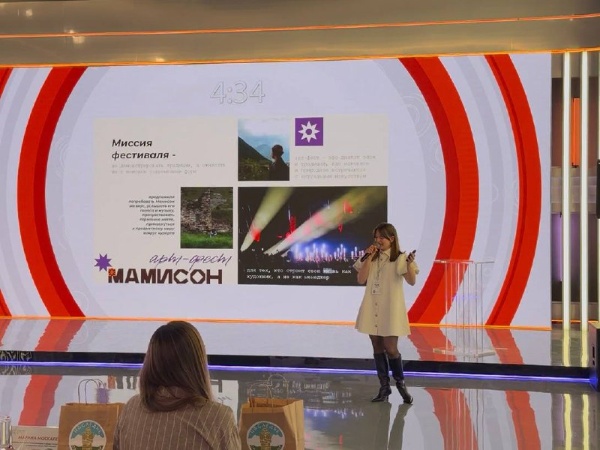 Карказ.РФ торой год подряд берёт южного «Серебряного Лучника» — главную награду в сфере связей с общественностью. 

В прошлом году победителем стал канал Карказ.РФ в номинации «Лучший государственный коммуникационный проект». В этом — арт-фестиваль на «Мамисоне» в номинации «Креативные индустрии». Проект защищала руководитель пиара «Мамисона» Полина Лихачева.

Фестиваль стал большой многослойной историей, объединившей световое шоу мирового масштаба с выступлением осетинских музыкантов, ярмарку творцов и перфоманс на вершине, концептуальный ужин, переосмысляющий национальную кухню и встречу рассвета в палаточном лагере.