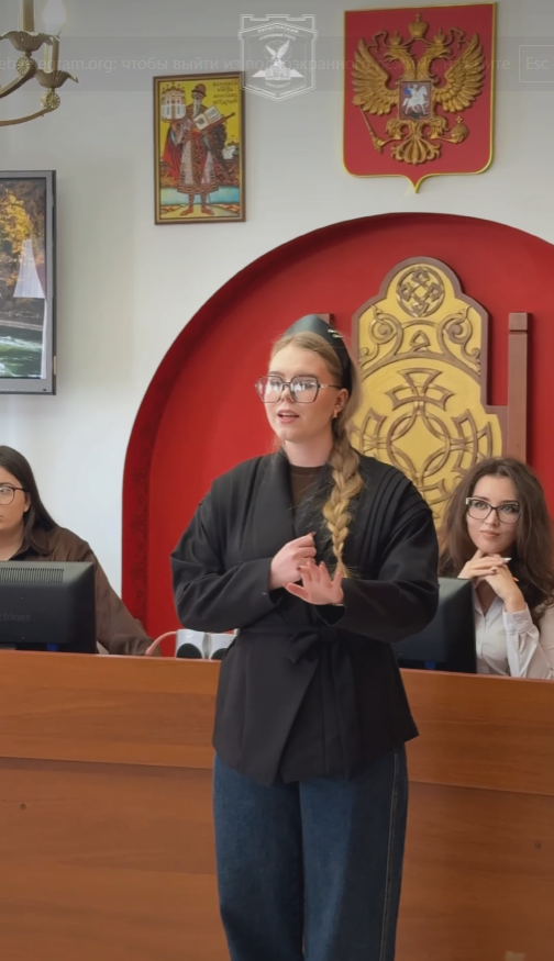 В Отделении словесности и педагогического образования ИПРИМ ПГУ прошёл яркий фестиваль, посвящённый Международному дню родных языков.

Со сцены звучали русский, кавказские и иностранные языки – участники представляли доклады, читали стихи, рассказывали о культуре своих народов. Студенты Центра международного образования обратились к зрителям на родных языках, подчеркнув атмосферу настоящего межкультурного диалога.

Финалом стала интеллектуальная игра «Своя игра», объединившая студентов и преподавателей.