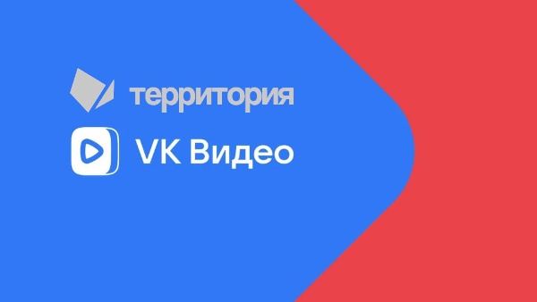 Открыт канал «Территории» на VK.Video
https://vk.com/video/@territory_rus/all

Уже есть первые ролики.

Также у «Территории» есть сообщество в VK https://vk.com/territory_rus
