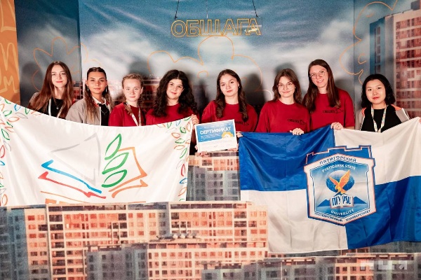 Команда ППОС ПГУ ОПО на Всероссийском конкурсе на лучший студенческий совет общежитий «ОБЩАГА» РФ.
 
С 30 октября по 2 ноября более 400 участников собрались в г. Москве, чтобы вместе совершенствовать деятельность студенческих советов общежитий. 

В рамках форума была проведена насыщенная образовательная программа, в ходе которой участники посещали лекции и совершенствовали свои знания. Также прошёл круглый стол, посвящённый актуальным проблемам нормативно-правовой базы студенческих общежитий. 