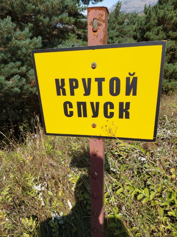 Специалисты "АСМ Групп" поднялись на супертруднодоступный башенный комплекс "Кокки" в горной Ингушетии и начали полномасштабные исследования по уникальному средневековому комплексу, взорванному царскими войсками в 1910 году. Особая благодарность всем выходцам из комплекса "Кокки" за помощь на маршруте и очистку башен от травы и кустарников.

В результате работ выявлено 8 жилых и 1 боевая башни, 2 склепа и 8 стел.