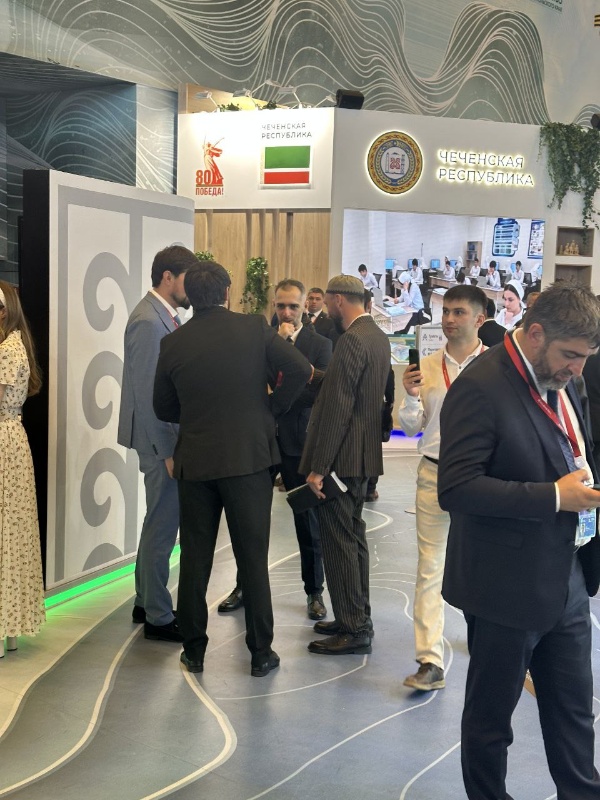 На Кавказском Инвестиционном форуме, который проходил 25-27 мая в городе Минеральные воды (Ставропольский край), Центр «Территория» в качестве экспонента представил комплексные решения для цифровизации территорий и отраслевые решения для туризма и безопасности.

В рамках КИФ сотрудники Центра провели многочисленные встречи с представителями субъектов СКФО, инвесторами, руководителями предприятий и некоммерческих организаций, ведущих свою деятельность в кавказском регионе. 

Центром «Территория» на форуме достигнут ряд предварительных договоренностей о сотрудничестве, определён план развития деловых отношений в приоритетных направлениях.

Кавказский Инвестиционный Форум проводися ежегодно и является главной площадкой, определяющей приоритеты развития кавказского региона России.