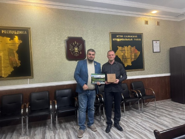 Выездные рабочие мероприятия в Итум-Калинском районе Чеченской Республики.

В рамках внедрения в Итум-Калинском районе Национальной системы «Территория», провели работы в населённых пунктах Чиннах, Бугарой, Зумсой, Конжахой и Кокадой, а также на отдельных объектах, находящихся в окрестностях.

В Итум-Кали провели рабочее совещание с Главой Администрации Итум-Калинского муниципального района Рабуевым Альбертом Саламовичем. На совещании утвердили даты официального запуска системы на территории района, согласовали план совместных действий, обсудили текущие вопросы и проблемы.