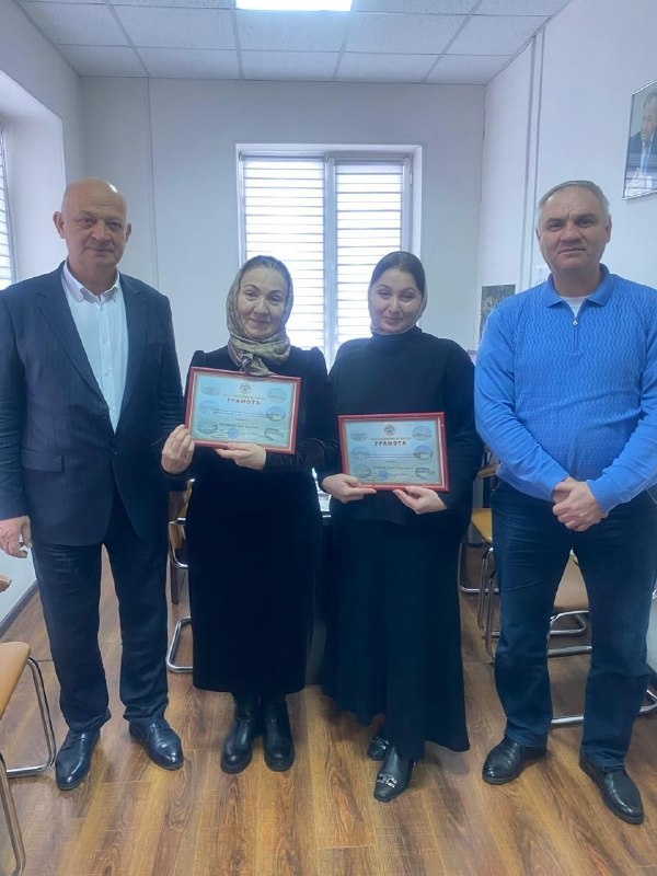 Руководителем Комитета Государственной охраны объектов культурного наследия Кодзоевым Т. У. за многолетний добросовестный труд  и ответственный подход к включению памятников культуры в программу их восстановления грамотами Главы Республики Ингушетия были награждены сотрудники Джейрахско-Ассинского государственного историко-архитектурного и природного музея-заповедника Татиева Зара Давидовна - начальник отдела реставрации, музеефикации и использования памятников и Точиева Залина Мухажировна - младший научный сотрудник. 

Тимирлан Умарович отметил важность и значимость проделанной работы и также поблагодарил сотрудников за их вклад в дело сохранения памятников истории и культуры. 