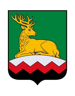 Урус-Мартановский район