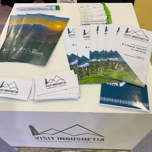 В ТПП РФ состоялась презентация инвестиционного, промышленного и туристского потенциала Республики Ингушетия!

Мы рассказали о наших природных богатствах, уникальном историческом наследии и перспективных направлениях для инвестиций.

Встреча стала отличной площадкой для диалога с бизнес-сообществом, поиска новых партнеров и инвестиционных проектов.

Ингушетия – это регион с богатым потенциалом и ярким будущим!
