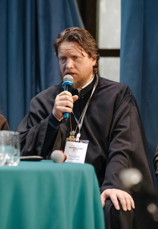 В Александро-Невской лавре в Петербурге завершилась конференция "Архитектура духа. Строим храм". 

"АСМ Групп" представило доклад о некоторых своих проектах:

- храмы Пскова и Псковской области,
- храм "Тхаба Ерды" в Ингушетии,
- Скорбященская церковь в Петербурге.