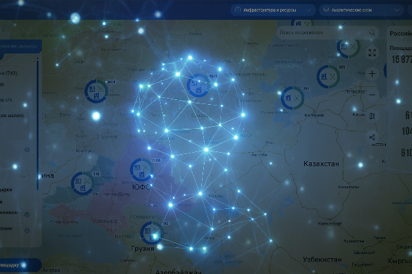 Институт развития Кавказ.РФ представил Минэкономразвития России инновационный проект — внедрение передовых технологий генеративного искусственного интеллекта в Инвестиционную карту России. Новая инициатива направлена на повышение эффективности взаимодействия инвесторов с регионами страны, ускорение процессов принятия решений и улучшение инвестиционного климата.

Использование генеративного искусственного интеллекта позволит существенно сократить временные затраты инвесторов на подбор подходящего места для реализации своего проекта, ускорит принятие ключевых решений и повысит привлекательность региона для новых капиталовложений.

Реализация проекта может стать важнейшим централизованным инструментом поддержки инвестиционных инициатив и создаст новые возможности для экономического роста регионов.

Ранее первый заместитель генерального директора Кавказ.РФ Андрей Цемахович объявил о планах внедрения технологий искусственного интеллекта в работу инвестиционной карты России на Кавказском инвестиционном форуме.

По словам Андрея Цемаховича, основной целью нововведения является создание удобного инструмента для потенциальных инвесторов. Сегодняшняя версия инвестиционной карты включает огромный массив данных, охватывающий свыше 16 тысяч объектов различного назначения, начиная от земельных участков и заканчивая объектами инфраструктуры. Эти данные трудно обработать вручную, поэтому институт развития решил привлечь технологии генеративного искусственного интеллекта для оптимизации процессов выбора площадок и оценки возможностей реализации конкретных проектов.

Преимуществами данной системы является то, что инвестор получает полную картину по региону, включая потенциальные выгоды и возможные риски, и сможет сравнить регионы, выбрав подходящие объекты для инвестирования. С помощью карты можно получить мгновенные ответы и персонализированные рекомендации.

Инвестиционная карта разработана Министерством экономического развития Российской Федерации совместно с Правительством Москвы. Она позволяет оценить деловое окружение будущего проекта: рынки сбыта, преференциальные режимы, наличие инфраструктуры.

Кавказ.РФ под управлением Минэкономразвития России строит и развивает курорты, управляет ОЭЗ туристско-рекреационного типа, формирует благоприятный инвестиционный климат. В Правительстве РФ СКФО курирует вице-премьер Александр Новак.