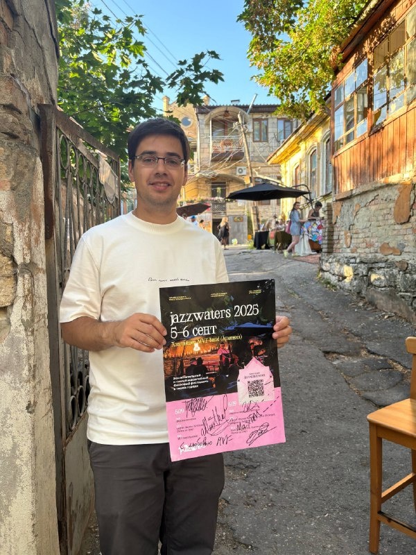 Волонтёры ПГУ стали частью команды, проводившей джазовый фестиваль «Jazz Waters».

Как отмечают координаторы, участие студентов в таких мероприятиях не только способствует развитию добровольческого движения, но и даёт им возможность приобрести уникальные навыки в сфере организации событий и культурной жизни общества.

Добровольческая деятельность в области культуры была и остаётся одним из самых важных и любимых направлений волонтёров ПГУ.