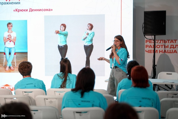 Павленко Софья Николаевна стала лидером рейтинга Всероссийского форума «Машук».

Преподаватель кафедры психологии личности и профессиональной деятельности ПГУ Софья Николаевна Павленко приняла участие в направлении «Исследователи».

На форуме Софья Павленко провела авторский мастер-класс «Нейро-навигация в обучении – путь к эффективному усвоению знаний», основанный на принципах нейропсихологии. 

Педагогическая практика Софьи Николаевны вошла в лидеры рейтинга форума, а её разработка будет опубликована в методическом пособии «Центра знаний «Машук»!