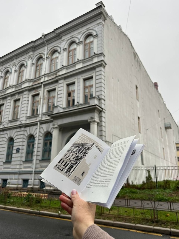 Готовится к выходу первый тираж исторического путеводителя по одному из исторических районов Петербурга - Пески, с замечательными иллюстрациями автора - Виктории Конышковой в digital технике.

Ожидается замечательное издание с роскошными иллюстрациями!