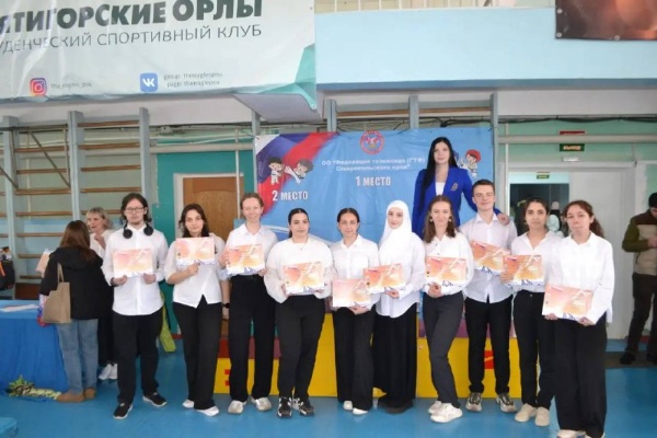 Состоялся турнир по тхэквондо «Открытый Кавказ».
 
Ребята продемонстрировали свои навыки в программах: 
Поединок личный и командный;

Хьенг личный, парный, командный;

Спецтехника (разбивание предметов в прыжке в длину и высоту);
Силовое разбивание. 
 
Новички попробовали себя в выполнении специализированных комплексов, поединке на мягких палках, скоростном набивании.
 
Федерация тхэквондо ГТФ СК выражает благодарность ректору ПГУ, профессору А.П. Горбунову, директору спортивного комплекса ПГУ Ш.А. Имнаеву, руководителю волонтёрского центра ПГУ А.А. Похилько.
