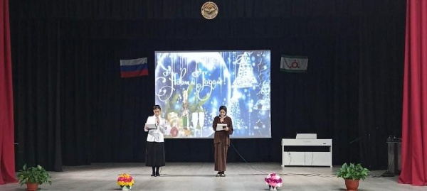 13.01.2026г.Старый Новый год-праздничная программа для детей в Доме культуры с.п. Ляжги.