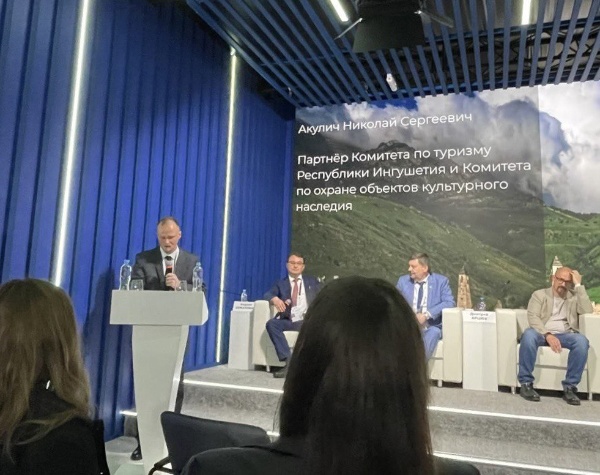 На Международной выставке-форуме «Россия» прошла пленарная сессия «Пространство будущего: Северо-Кавказский макрорегион».

В рамках мероприятия на круглом столе «Инвестиционный потенциал Республики Ингушетия как инструмент межрегионального и международного сотрудничества» представители «Территории» поделились опытом взаимодействия с органами власти Республики Ингушетия при внедрении российских технологий в регионе.

Как официальный партнёр Комитета по туризму Республики Ингушетия и Комитета по охране объектов культурного наследия рассказали о цифровизации в сферах туризма, обеспечения безопасности и комфорта пребывания для гостей, особенно в горных районах Республики. Кроме того, представили пилотный проект по внедрению отечественных комплексных решений для развития территорий, дали оценку его перспектив и возможностей для бизнес-сообщества Ингушетии.
