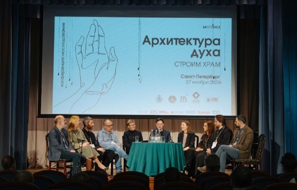 В Александро-Невской лавре в Петербурге завершилась конференция "Архитектура духа. Строим храм". 

"АСМ Групп" представило доклад о некоторых своих проектах:

- храмы Пскова и Псковской области,
- храм "Тхаба Ерды" в Ингушетии,
- Скорбященская церковь в Петербурге.