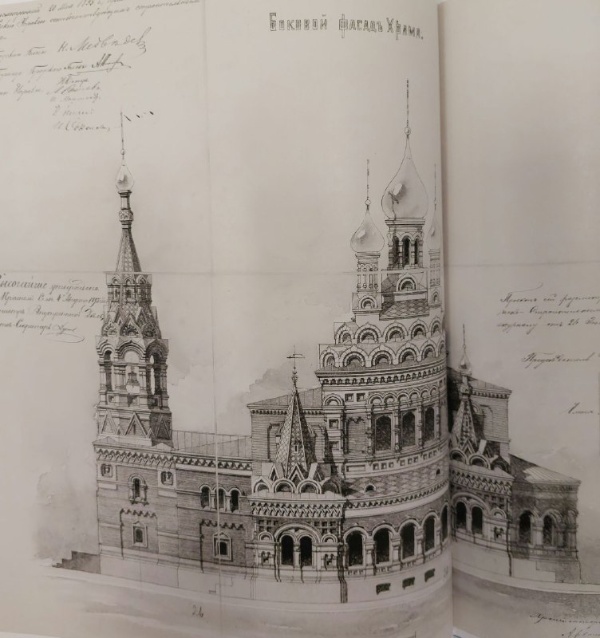 Иногда по реализованным проектам "АСМ Групп" практически сразу издают печатные издания. 

Вот и по осуществленному воссозданию "Церкви Божией Матери Всех Скорбящих Радости с грошиками" Московским Патриархатом под редакцией настоятеля храма издан полноцветный широкоформатный альбом тиражом 500 экземпляров, представляющий полную историю строительства, существования, разрушения и воссоздания уникального храма на проспекте Обуховской Обороны в Петербурге.