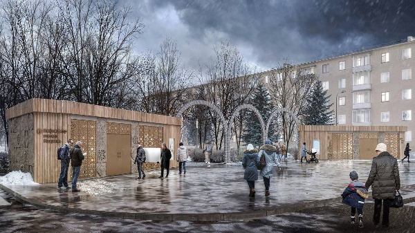 Назрань претендует на победу во Всероссийском конкурсе проектов благоустройства.

Город подал заявку на масштабную реконструкцию Аллеи Победы и прилегающих территорий. Проект разработан с учетом пожеланий жителей, которые выбрали эту зону в ходе голосования. 

Что планируется? 

Реконструкция памятника, современные спортивная и игровая зоны, летний кинотеатр, новый фонтан у мэрии, обновление брусчатки и многое другое.

Цель – создать комфортное и функциональное пространство для отдыха и мероприятий.

Глава Назрани Руслан Оздоев уверен, что Аллея Победы давно нуждается в обновлении, и конкурс – отличная возможность для этого. В случае победы будет благоустроена и Аллея 240-летия города.

Глава Ингушетии поддержал инициативу, отметив важность проекта для всей республики. Благоустройство – это вклад в социальное благополучие и укрепление культурной идентичности.

Напомним, в 2024 году Назрань уже выиграла этот конкурс, и сейчас идет благоустройство набережной городского пруда. 

Результаты будут объявлены в августе. 