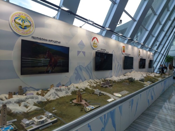 Сегодня в Минеральных водах торжественно открылся Кавказский Инвестиционный форум. Завтрашняя насыщенная программа форума предполагает деловые встречи с заместителем министра экономического развития РФ Сергеем Назаровым, основателем группы "САФМАР" Микаилом Гуцериевым, генеральным директором ДОМ РФ Виталием Мутко. Также на форуме ожидаются Премьер-министр РФ Михаил Мишустин и первый вице-премьер Александр Новак.