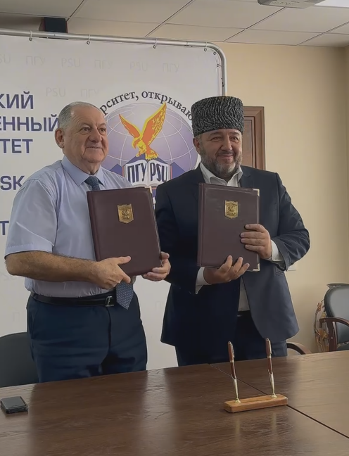 В Пятигорском государственном университете состоялось подписание соглашения о сотрудничестве с Духовным управлением мусульман Карачаево-Черкесской Республики.

Документ открывает новые возможности для совместных проектов в сфере образования, науки и межкультурного диалога.
.