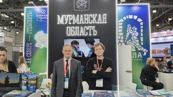 Третий день MITT-2025 принёс более 20 рабочих встреч, на которых обсуждались вопросы сотрудничества, совместные проекты, проблемы и способы их решения.

Значительная часть вопросов касалась безопасности в сфере туризма.

Проведены встречи с иностранными гостями форума, определен порядок дальнейшего взаимодействия.