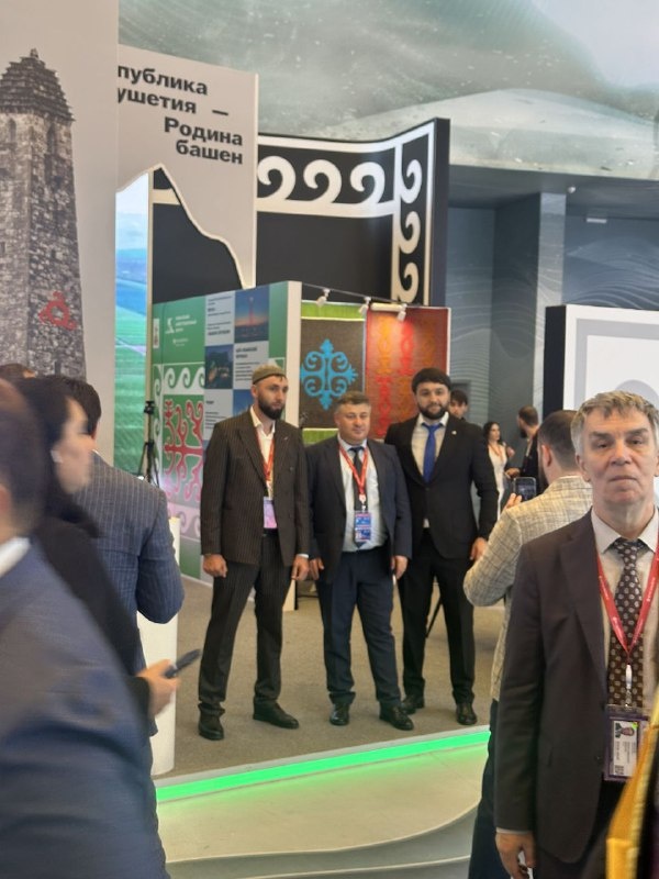 На Кавказском Инвестиционном форуме, который проходил 25-27 мая в городе Минеральные воды (Ставропольский край), Центр «Территория» в качестве экспонента представил комплексные решения для цифровизации территорий и отраслевые решения для туризма и безопасности.

В рамках КИФ сотрудники Центра провели многочисленные встречи с представителями субъектов СКФО, инвесторами, руководителями предприятий и некоммерческих организаций, ведущих свою деятельность в кавказском регионе. 

Центром «Территория» на форуме достигнут ряд предварительных договоренностей о сотрудничестве, определён план развития деловых отношений в приоритетных направлениях.

Кавказский Инвестиционный Форум проводися ежегодно и является главной площадкой, определяющей приоритеты развития кавказского региона России.