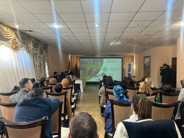 В Армхи состоялась масштабная встреча представителей туристических агентств — партнёров компании Pegas Touristik. В мероприятии приняли участие более 50 человек, среди которых были специалисты в сфере туризма, ведущие эксперты отрасли и сотрудники Pegas Touristik. Это событие в очередной раз продемонстрировало высокий статус компании как одного из лидеров на российском туристическом рынке.

С 28 по 31 октября 2024 года турагенты — партнёры Pegas Touristik из Казани, Санкт-Петербурга, Иркутска, Волгограда, Ростова-на-Дону, Краснодара и других городов России имели возможность познакомиться с туристическим потенциалом Ингушетии. Участники посетили увлекательные экскурсии и насладились местной кухней региона.

Основной целью конференции было обсуждение актуальных тенденций в сфере туризма. Участники обменялись опытом и обсудили новые предложения для клиентов в условиях быстро меняющегося рынка. Они смогли ознакомиться с новыми направлениями отдыха, представленными компанией, а также обсудили актуальные вопросы, связанные с организацией туристических поездок и обслуживанием клиентов.