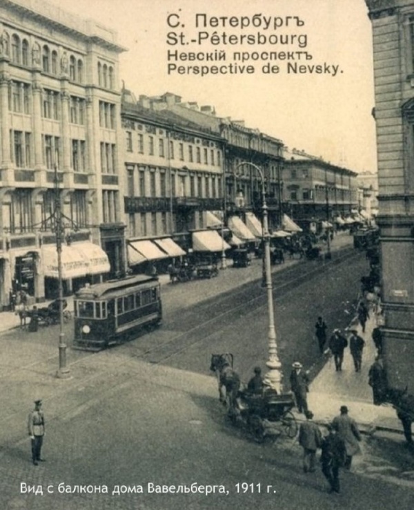 Исторические фотографии Невского проспекта, запечатлевшие Дом Вавельберга до Октябрьской революции.

Реставрация и приспособление здания под отель WAWELBERG по проекту "АСМ Групп".