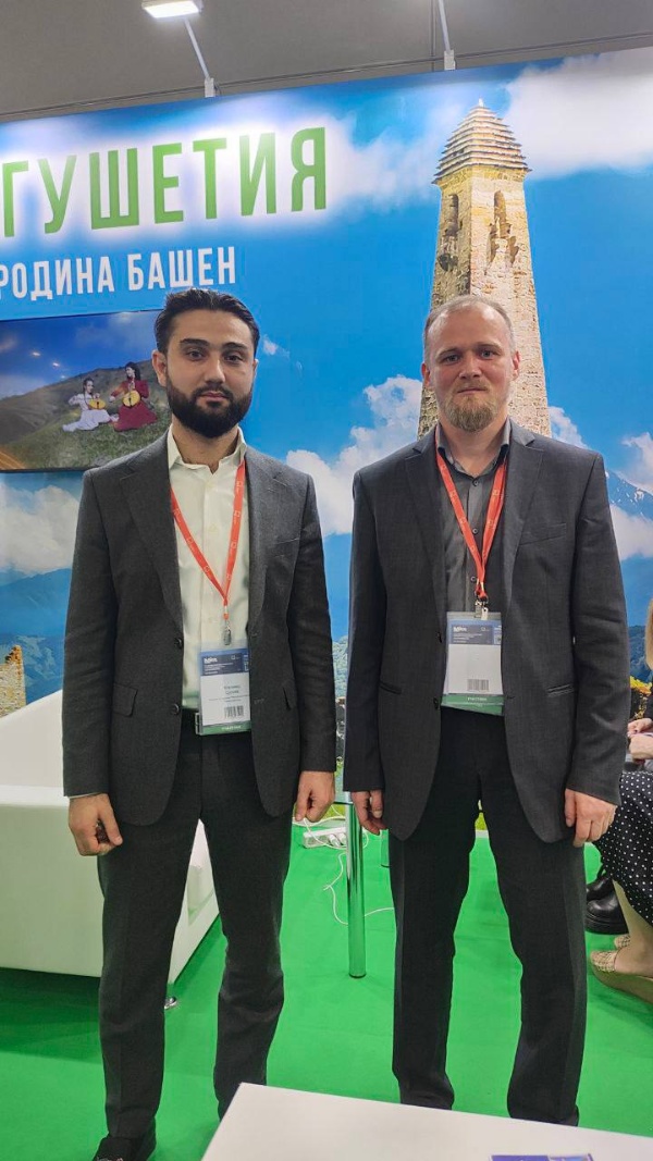 На стенде Республики Ингушетия в рамках MITT-2025 провели рабочую встречу с главой Комитета по туризму Республики Ингушетия.

Обсудили всестороннее сотрудничество, планы и дальнейшее взаимодействие.

Сотрудничество с Республикой Ингушетия в 2024 году было плодотворным и принесло значительную пользу для развития туризма и сферы безопасности как в Республике, так и на Северном Кавказе. В 2025 году работа продолжится.

Приглашаем всех посетить стенд нашего официального партнера — Республики Ингушетия.
