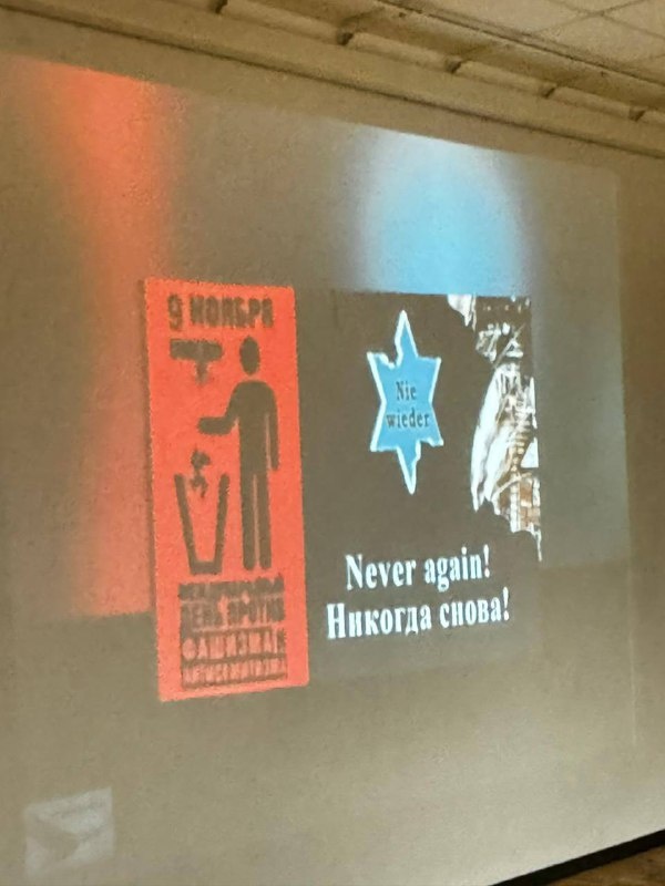 09.09.2024 г работниками ДК с.п. Джейрах методистом Харсиевой Аминой Руслановной и художественным руководителем Льяновой Радимхан Мухарбековной совместно с ГБОУ "СОШ - Дет. сад с.п Джейрах имени И. С. Льянова " было проведено мероприятие, посвящённое жертвам фашизма "Сентябрь 1945 года". Вторая мировая война - одна из самых разрушительных и кровопролитных войн в истории человечества. Она продолжалась 2194 дня и унесла миллионы человеческих жизней.

Число жертв среди гражданского населения во многих странах превосходило потери вооружённых сил. 1 сентября 1945 года был подписан акт безоговорочной капитуляции милитаристской Японии, тем самым была поставлена точка в самой затяжной и кровопролитной войне. Много времени прошло с тех пор,  как закончилась война, которая стоила большой крови, неисчислимых народных страданий и огромных потерь.

Пусть она никогда не повторится!