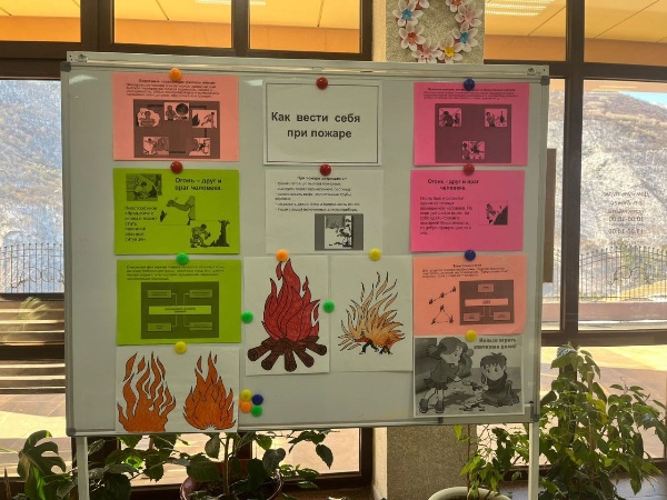 С 10 по 14 марта 2026 года в Доме культуры с. п. Ляжги проходит оформление информационного стенда на тему «Пожарная безопасность».

Что будет представлено на стенде?
Мы подготовили полезную и важную информацию, которая поможет вам и вашим близким знать, как действовать в случае чрезвычайной ситуации:

•схема здания дома культуры с указанием аварийных выходов;

•порядок применения первичных средств пожаротушения (огнетушители и т. д.);
экстренные номера телефонов для вызова помощи: 101, 112;

•пошаговая инструкция: что делать при обнаружении возгорания;

•правила оказания первой помощи пострадавшим;

•советы по профилактике пожаров в быту.

Почему это важно?
Знание базовых правил пожарной безопасности может спасти жизни и предотвратить трагедии. Приглашаем всех ознакомиться со стендом и изучить представленную информацию!