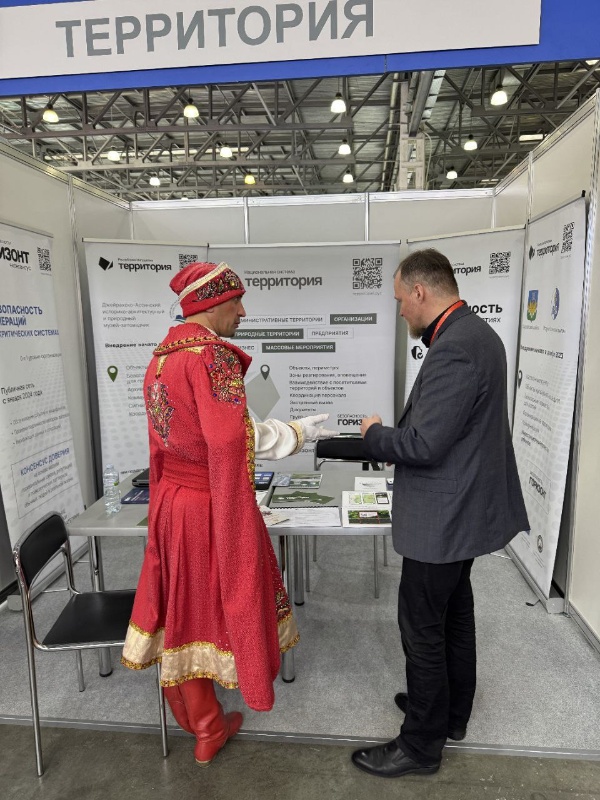 На форуме MITT-2025 проводим встречи с разными организациями и представителями субъектов, обсуждаем сотрудничество, совместные проекты.

Особый интерес к цифровизации территорий разного назначения, безопасности на мероприятиях.