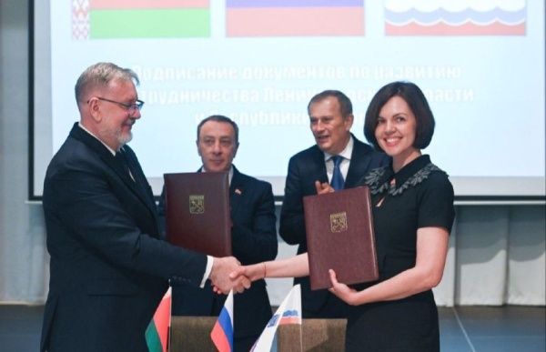 16 июня во Всеволожском районе состоялось XIII заседание совместной комиссии по развитию сотрудничества Ленинградской области и Республики Беларусь. Делегации возглавили губернатор Ленобласти Александр Дрозденко и первый заместитель премьер-министра Белоруссии Николай Снопков.

По итогам встречи был подписан ряд соглашений , в том числе о сотрудничестве между Международным центром реставрации и Белорусской государственной академией искусств в области сохранения и популяризации культурного наследия.