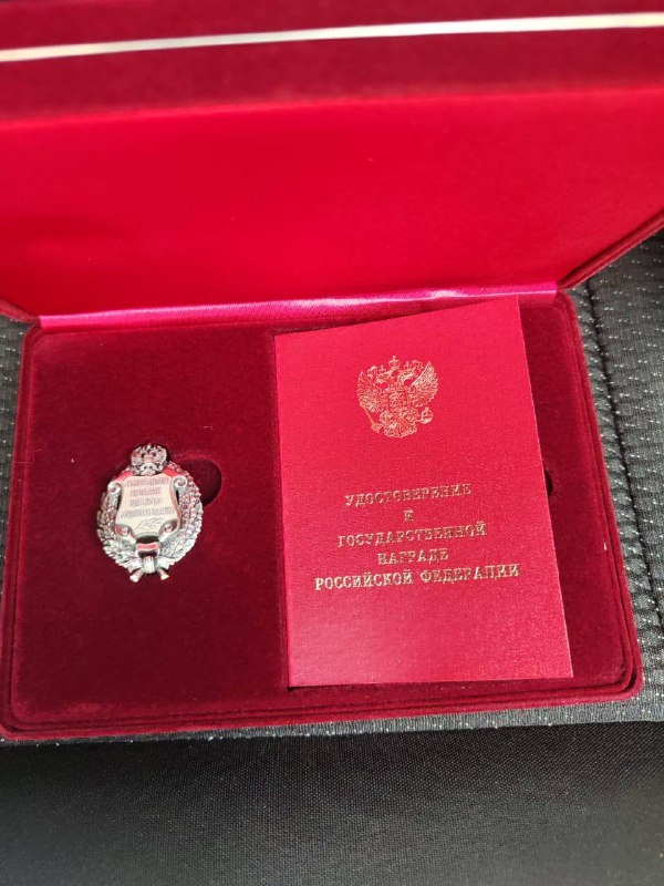 Глава Администрации Джейрахского района награжден в Кремле за заслуги в развитии местного самоуправления. Сегодня в Москве, в Екатерининском зале Кремля, глава администрации Джейрахского района Ахмед Льянов был награжден за заслуги в развитии местного самоуправления, сообщает пресс-служба администрации района. Награду вручил Первый заместитель Руководителя Администрации Президента Российской Федерации Сергей Кириенко.

Справка: Льянов Ахмед Багаудинович, родился 01 июля 1972 года в сельском поселении Джейрах Назрановского района ЧИАССР. С декабря 2008 г. по октябрь 2015 г. работал в должности главы администрации с. Джейрах Джейрахского района Республики Ингушетия. Имеет ряд государственных, ведомственных и республиканских наград.

В октябре 2015 г. освобожден от занимаемой должности в связи с истечением срока полномочий главы с.п. Джейрах.

С октября 2015 г. по настоящее время работает главой администрации Джейрахского муниципального района Республики Ингушетия.