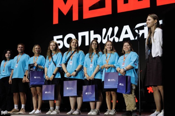 Павленко Софья Николаевна стала лидером рейтинга Всероссийского форума «Машук».

Преподаватель кафедры психологии личности и профессиональной деятельности ПГУ Софья Николаевна Павленко приняла участие в направлении «Исследователи».

На форуме Софья Павленко провела авторский мастер-класс «Нейро-навигация в обучении – путь к эффективному усвоению знаний», основанный на принципах нейропсихологии. 

Педагогическая практика Софьи Николаевны вошла в лидеры рейтинга форума, а её разработка будет опубликована в методическом пособии «Центра знаний «Машук»!