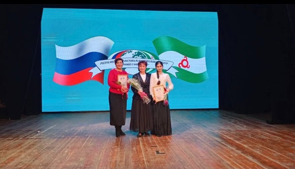 26.10.2024 года  в ТЮЗе  прошел республиканский фестиваль национальных культур «В дружбе с народами». Мероприятие посвящено сохранению и развитию культурного наследия народов республики, укреплению межнациональных отношений и взаимопонимания между представителями разных этнических групп.

В фестивале принили участие: Директор Дома Культуры с.п.Джейрах Цицкиева Т.У., зав.филиалом с.п. Ляжги Хутиев А.М., методист Дома Культуры с.п. Джейрах Харсиева А.Р., методист Дома Культуры с.п. Ляжги Измайлова Р.У. 

Участница художественно-литературного кружка «ДК» с.п. Ляжги, Хутиева Амина Амерхвновна выступила со стихотворением Салмана Озиева «Барт-Цхьоаг1о». А по окончанию фестиваля всех участников наградили дипломами.